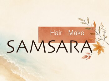 サンサーラ 宮脇店(SAMSARA)の写真/季節に合わせたおすすめメニューをご用意♪