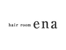 ヘアルームエナ(hair room ena)の雰囲気（8月よりアプリ導入ヘアールームエナ  検索）