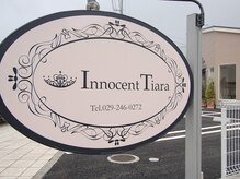 イノセントティアラ(Innocent Tiara)の雰囲気（Innocent Tiaraの目印☆）
