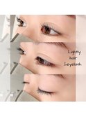 ダメージレスまつ毛パーマ[Lightly hair & eyelash 川口]