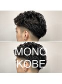 【MONO KOBE】フェイド　×  ニュアンスパーマ