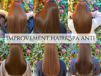 Improvement hair&spa anti