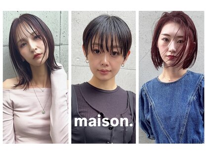 メゾン(maison)の写真