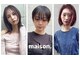 メゾン(maison)の写真