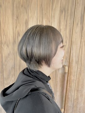 フラム(fulam) アイスグレージュ