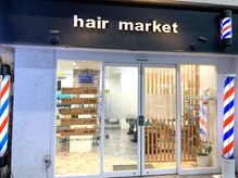 ヘアーマーケット 十条店(hair market)