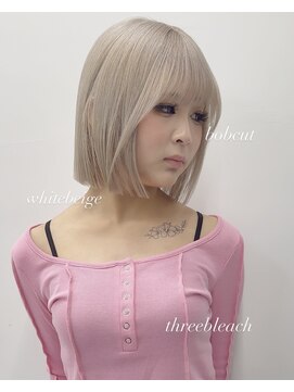 ジュイル シブヤ(JEWIL SHIBUYA) ブリーチ2~3回で叶えるホワイトベージュカラー