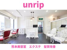 アンリップ ジー(salon unripＧ)