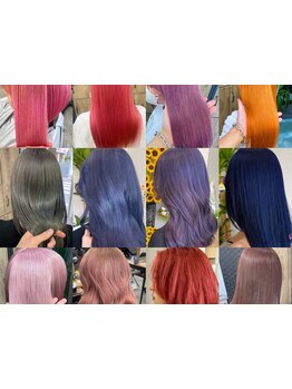 《全席完全個室サロン》トレンド×似合わせであなただけの最旬カラーを叶えてくれる☆個性的なカラーも◎