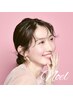 ２名様分【ヘアセット 8:00-15:00】17600円→ 15400円
