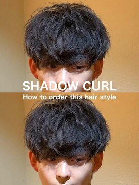 ディータ(Dita) 無造作シャドウニュアンスマッシュパーマ大宮メンズカットパーマ