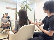 【当店ではカウンセリングを大事にしております】他店では言えなかった細やかな部分まで寄り添います。