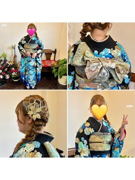 美容 和らく 成人式