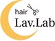 ラブラボ(Lav.Lab)の写真/髪の芯から潤う、極上の艶髪体験。独自の調合で行うオーダーメイドトリートメントで憧れの美髪に☆