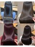 MINAMIカラー×オーダーメイドトリートメント【￥19800】