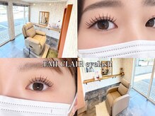 エミクレール 高崎店(EMI CLAIR)の雰囲気（EMICLAIR eyelash OPEN！ご予約は【EMICLAIR eyelash】で♪）