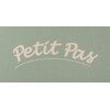 プティパ(Petit Pas)のお店ロゴ