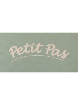 プティパ(Petit Pas)