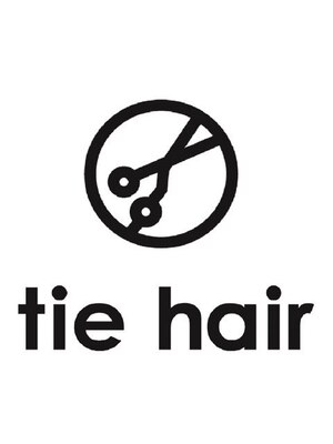 ティエヘアー(tie hair)