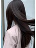 【くせ毛から艶髪に◎】カット＋酸性縮毛矯正