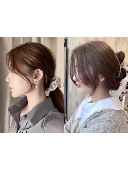 韓国顔周りカットで結んだ時も可愛い*横顔まで惹かれる!顔周りカット考案スタイリスト在籍![韓国/表参道］