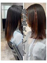 アメイズトーキョー 札幌大通(Amaz! tokyo)&nbsp;前髪イメチェンこなれミディ/縮毛矯正/髪質改善/ツヤ髪/くせ毛