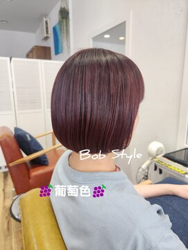 ヘアーリビングリコ 新潟笹口店(hair living Liko) 葡萄色に染まったかわいい秋のBobStyle◎