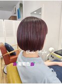 葡萄色に染まったかわいい秋のBobStyle◎