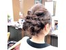 パーティヘアセット ￥6000   