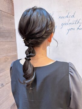 ハル(HARU) 編みおろしアレンジ