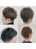 お任せカット＋マイクロバブル￥5,500