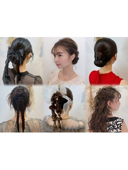 六本木駅徒歩１分★≪朝8時～夜22時まで営業≫※平日土日により変動あり！ヘアセット2500円～♪