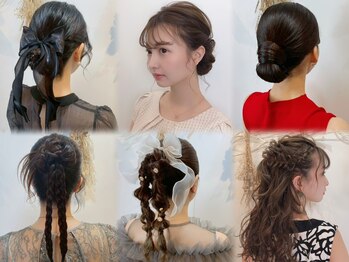 イースタジオ 六本木店(e:studio)の写真/六本木駅徒歩1分★≪朝8時~夜22時まで営業≫※平日土日により変動あり!ヘアセット2500円~♪