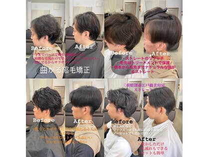 ザワン(The one)の写真