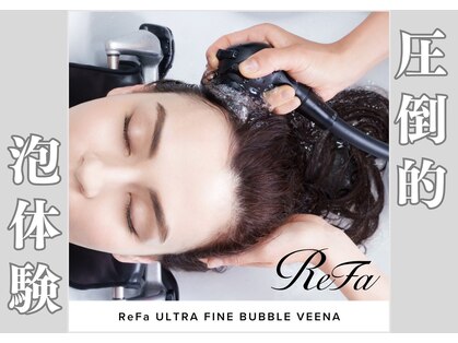 ヤヨイブレインズフェアリー(YAYOI BRAINS fairy)の写真