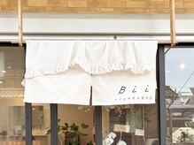 ビー(Bii)の雰囲気（こちらののれんが目印です♪お気軽にお越しください）