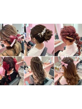 【ヘアセット/梅田美容室】巻き髪だけでもOK◎ちょっとしたお出かけ前のヘアセットも最短10分仕上げ可能♪