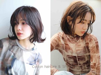 コットンヘアケアアンドスパ(Cotton haircare&SPA)の写真/頭の形や髪質は人それぞれ！アナタだけのスタイルを一緒に作ります!!