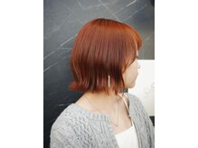 チルバイヘアーガーデンミルクティ(Chillbyhairgardenmilktea)