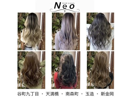 ネオヘアー 南森町(Neo hair)の写真