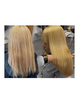 クペウエミュー(cope'u emu) ハイトーン矯正