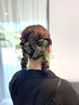 【特別な日に】ヘアセット