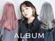 アルバム 銀座(ALBUM GINZA)の写真