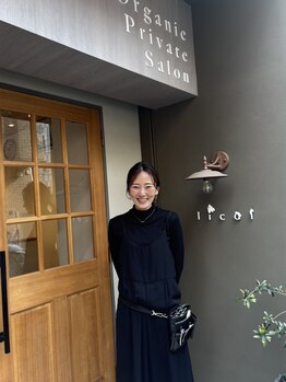 リコル(licol)の写真/【六甲道駅3分♪】女性スタイリストの落ち着いた雰囲気で温かいサロン☆ほっと一息つける癒しの時間☆