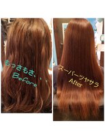 パラゴンヘア(Paragon hair) Paragon特製縮毛矯正