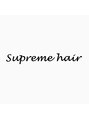 サプリームヘアー 船橋店(SUPREME HAIR) こやす 店長