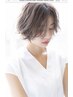 平日限定9時～12時　カット＋カラー＋炭酸シャンプー
