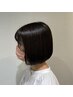 白髪染め＋トリートメント　6000円→5000円