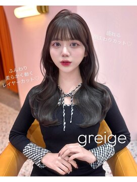 ボタン シブヤ(VOTAN SHIBUYA) アッシュグレー/グレージュ/韓国ヘア/渋谷/レイヤー/顔まわり