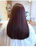 【髪質改善】ヘアカラー＋艶々トリートメント￥9500